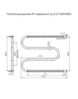 Полотенцесушитель водяной Indigo М MW60-80P с полкой 60x80 см хром